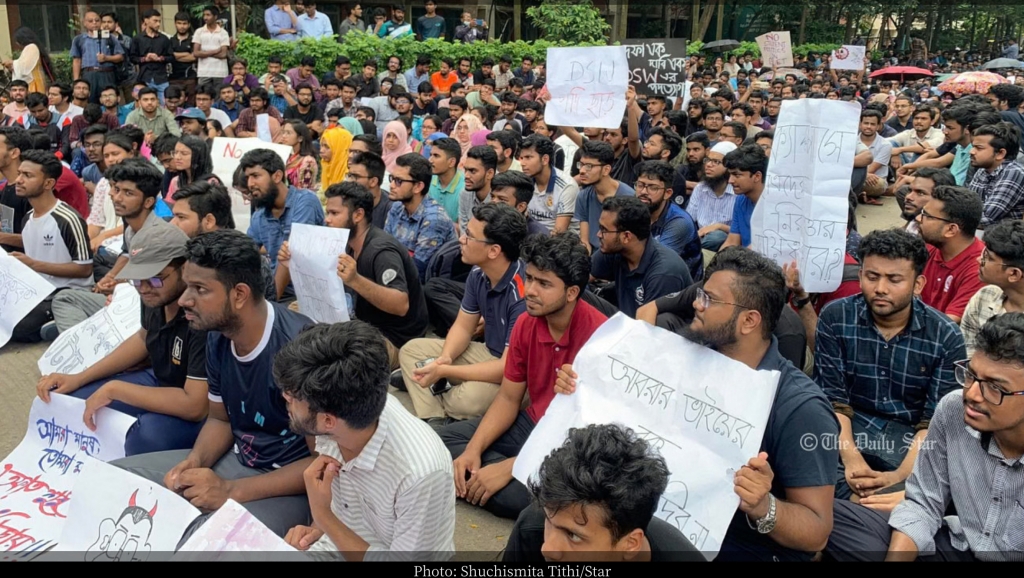 From Idealism to Insanity: The Duality of Student Politics in Bangladesh